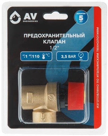 Предохранительный клапан 1/2" 3,5 бар AV ENGINEERING (AVE3690135)