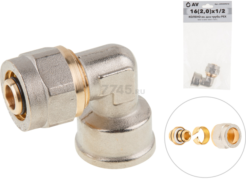 Угольник латунный 16(2,0)х1/2 AV ENGINEERING (AVE309010) - Фото 2