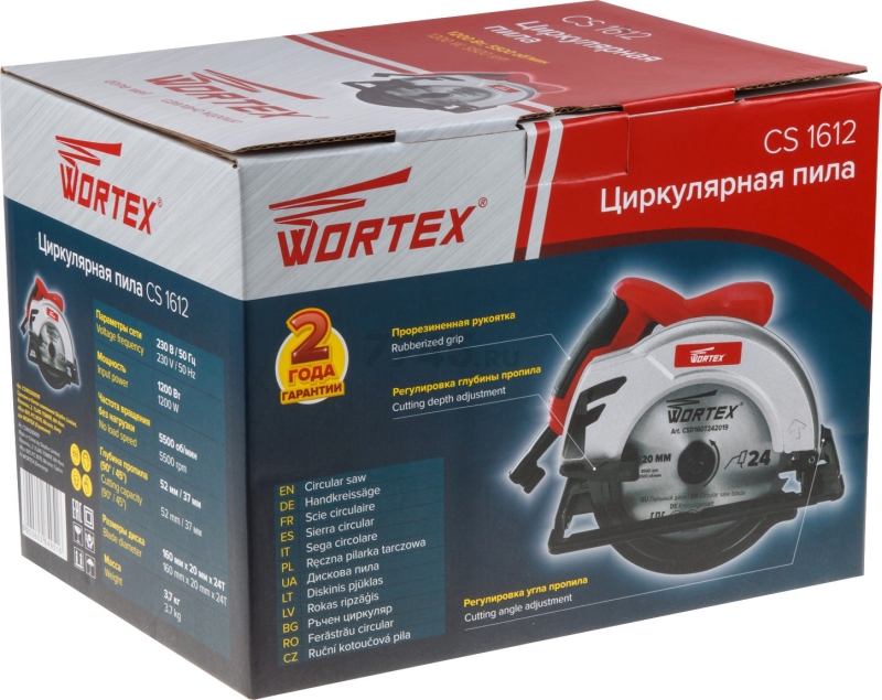 Пила циркулярная WORTEX CS 1612 (CS161200019) - Фото 12