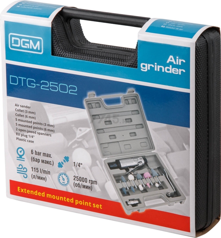 Пневмошлифмашина прямая DGM DTG-2502 - Фото 10