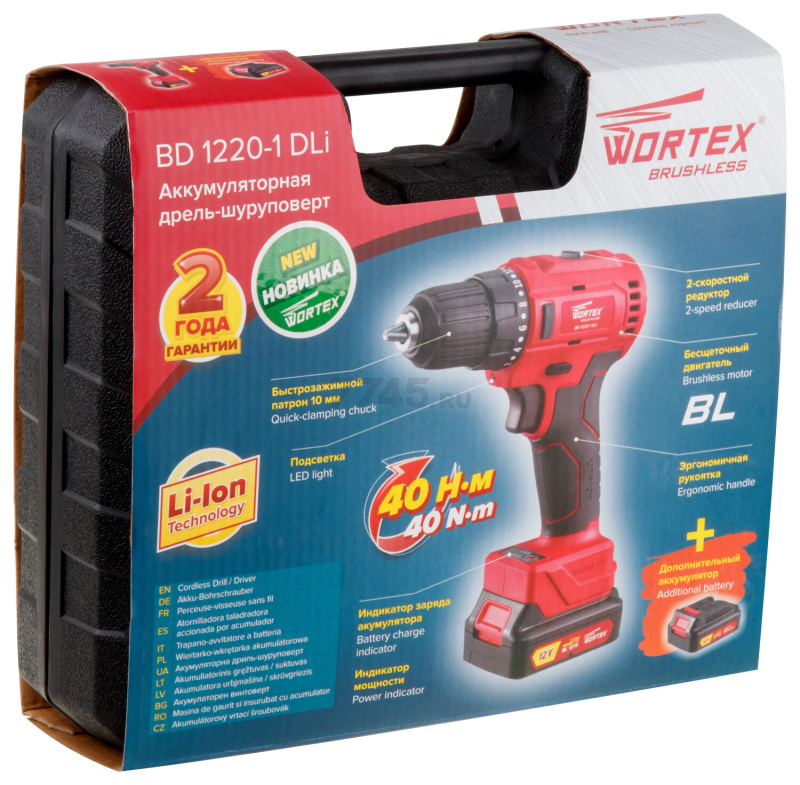 Дрель-шуруповерт аккумуляторная WORTEX BD 1220-1 DLi (BD12201DLi1029) - Фото 22