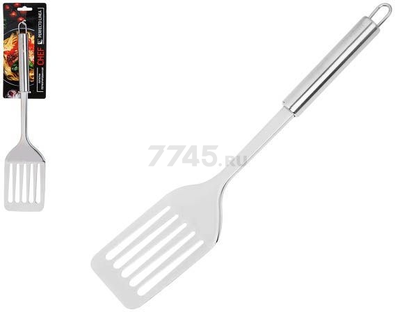 Лопатка перфорированная PERFECTO LINEA Chef (21-001325)