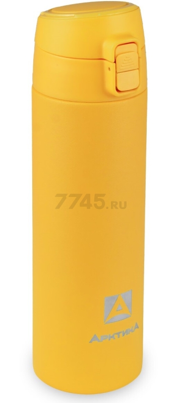 Термос-сититерм АРКТИКА 705-500 текстурный желтый - Фото 2