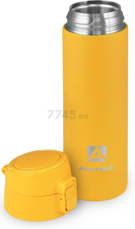 Термос-сититерм АРКТИКА 705-500 текстурный желтый - Фото 3