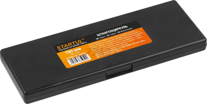 Штангенциркуль STARTUL Master ST3505-150 150 мм 0,02 мм (ST3505-150) - Фото 10