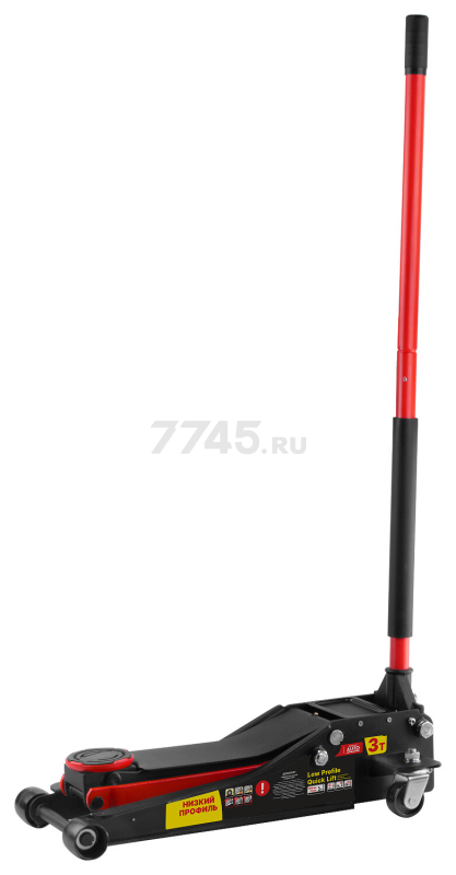 Домкрат гидравлический подкатной с быстрым подъемом 3 т STARTUL Auto (ST8013-04) - Фото 11