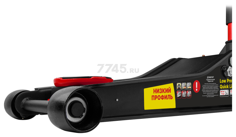 Домкрат гидравлический подкатной с быстрым подъемом 3 т STARTUL Auto (ST8013-04) - Фото 15