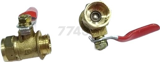 Кран шаровой для опрыскивателя DGM PH-271 (TU-26-101)