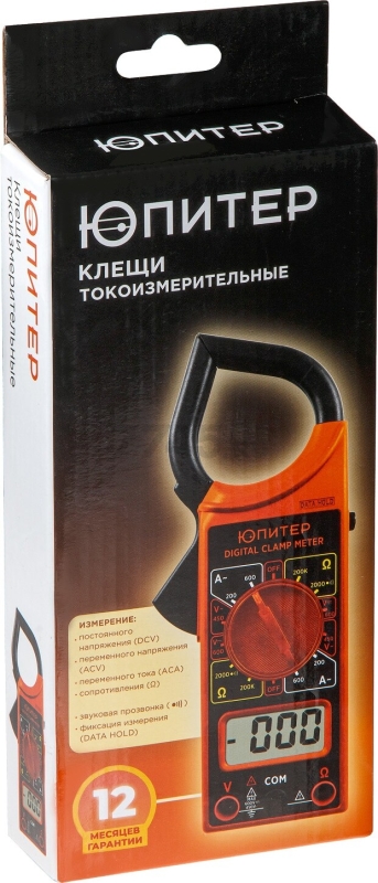 Клещи токоизмерительные ЮПИТЕР CM26 (JP9131) - Фото 5