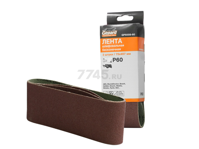 Шлифлента 75х457 мм Р180 GEPARD 3 штуки (GP5008-180)