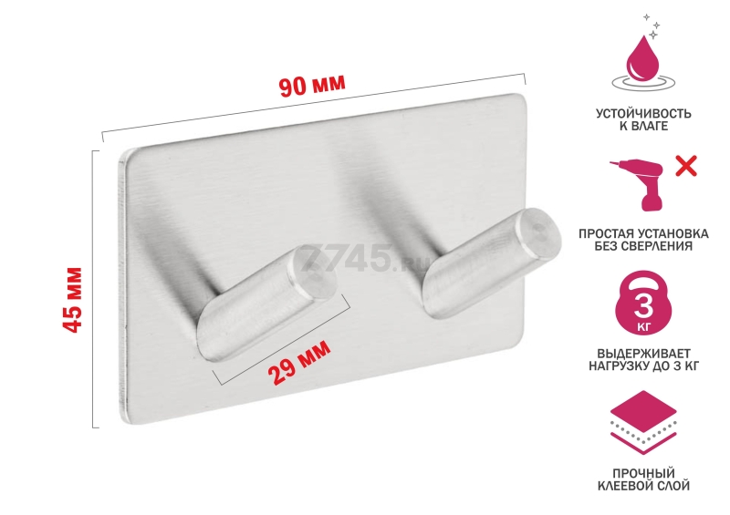 Крючок для ванной двойной PERFECTO LINEA Swan (35-008000) - Фото 2