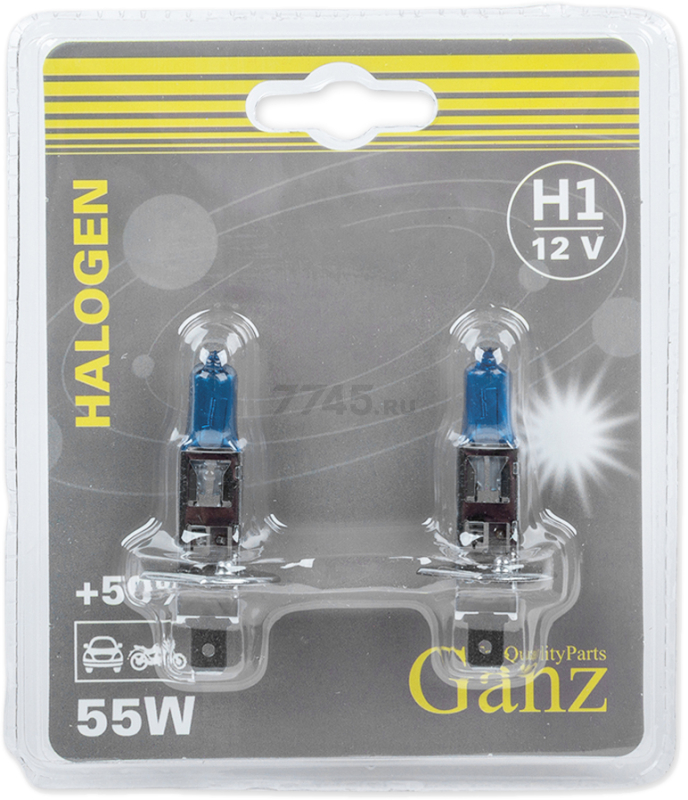 Лампа галогенная автомобильная GANZ H1 2 штуки (GIP06047)