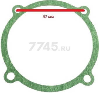 Прокладка крышки картера AE-1005-B1 для компрессора ECO (AE-1005-B1-36)
