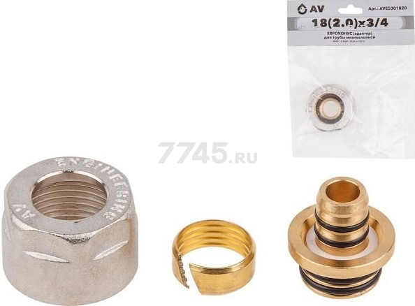 Евроконус 18(2.0)х3/4 для трубы многослойной AV ENGINEERING (AVE5301820)