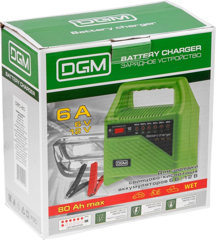 Устройство зарядное DGM DBC-80 - Фото 8