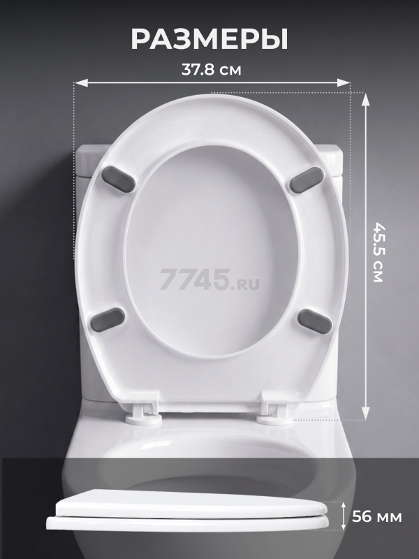 Сиденье для унитаза AV ENGINEERING King (AVE129716) - Фото 3