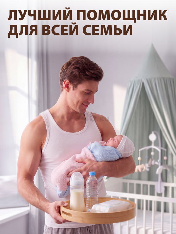 Поднос бамбуковый 35 см PERFECTO LINEA Bamboo (38-350000) - Фото 5