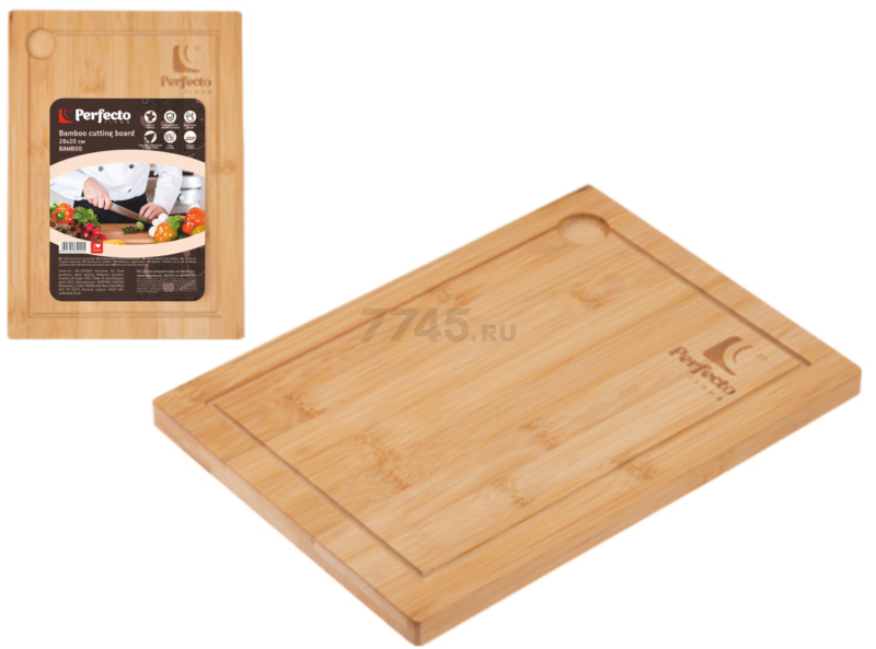 Доска разделочная PERFECTO LINEA Bamboo (38-282000) - Фото 7