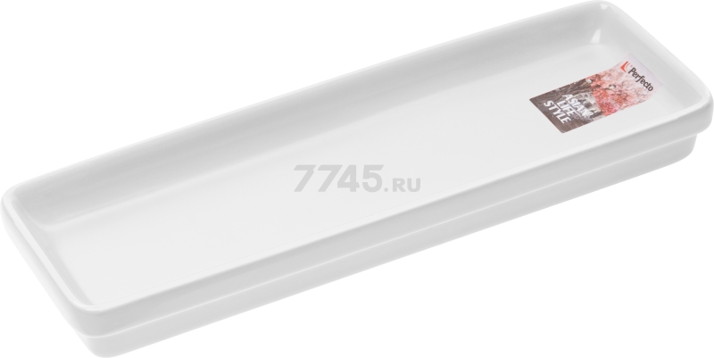 Блюдо керамическое прямоугольное PERFECTO LINEA Asian 24,5х7,5х3 см белый (17-102450)
