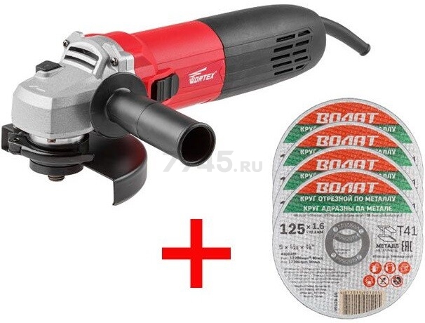 Шлифмашина угловая (болгарка) WORTEX AG 1213-3 E (AG12133E00013A4)