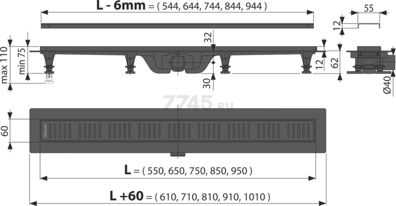 Водоотводящий желоб с порогами для перфорированной решетки чёрный Simple ALCAPLAST (AG101101650) - Фото 4