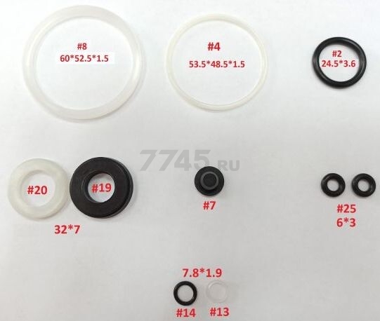 Ремкомплект для домкрата подкатного STARTUL ST8014-06 (ST8014-06-B31)