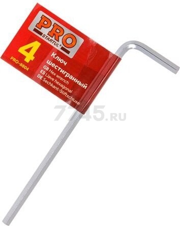 Ключ шестигранный 4 мм PRO STARTUL (PRO-8804) - Фото 2