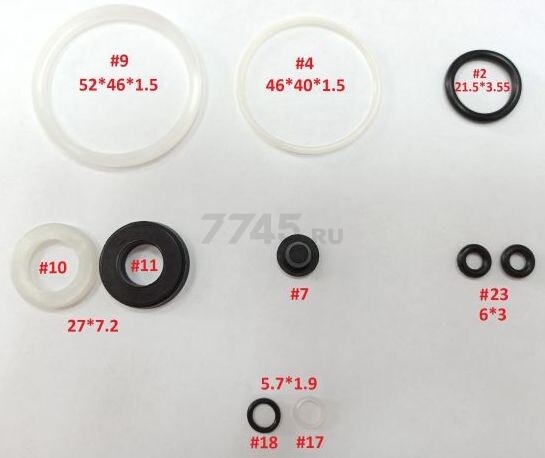 Ремкомплект для домкрата подкатного STARTUL ST8014-03 (ST8014-03-B28)