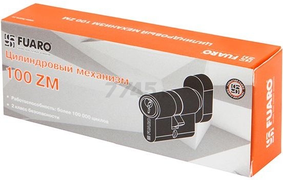 Сердцевина замка (евроцилиндр) с вертушкой FUARO 100 ZM 80 мм 35x45 хром - Фото 3