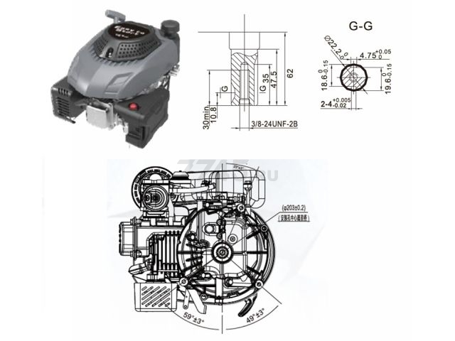 Двигатель (мотор) в сборе для газонокосилки ECO LG-633 (320016013100001)