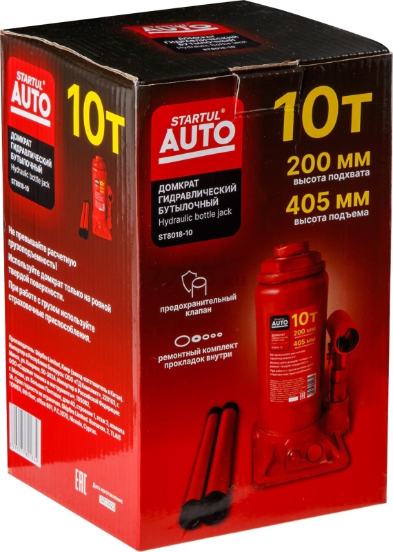Домкрат гидравлический бутылочный 10 т STARTUL Auto (ST8018-10) - Фото 15