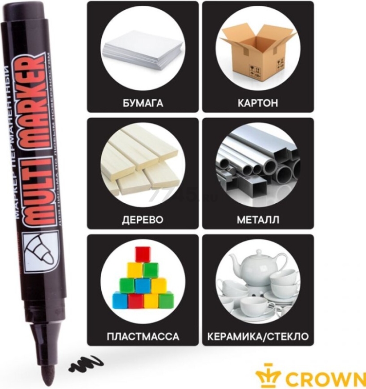 Маркер перманентный фетровый CROWN Multi Marker черный (CPM-800black) - Фото 6