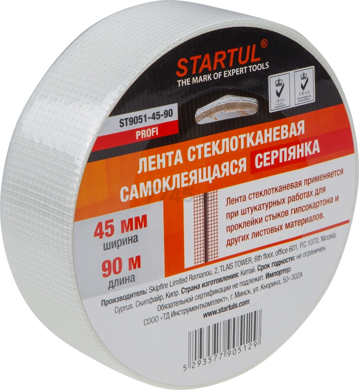 Лента стеклотканевая серпянка 45 мм 90 м самоклеющаяся STARTUL Profi (ST9051-45-90)