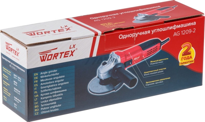 Шлифмашина угловая (болгарка) WORTEX LX AG 1209-2 (0329083) - Фото 15
