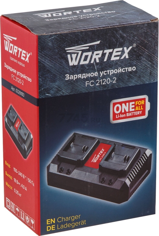 Зарядное устройство 18В WORTEX FC 2120-2 XLT (0329183) - Фото 4