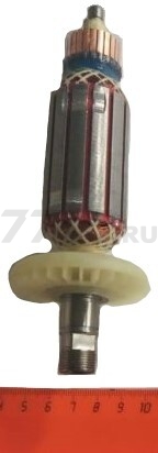 Ротор для фрезера WORTEX MM 6016 E (J3700-1-17)