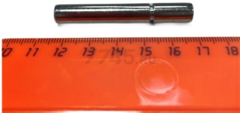 Штифт блокировки для пилы торцовочной WORTEX MS3020LB (HM-1247-123)
