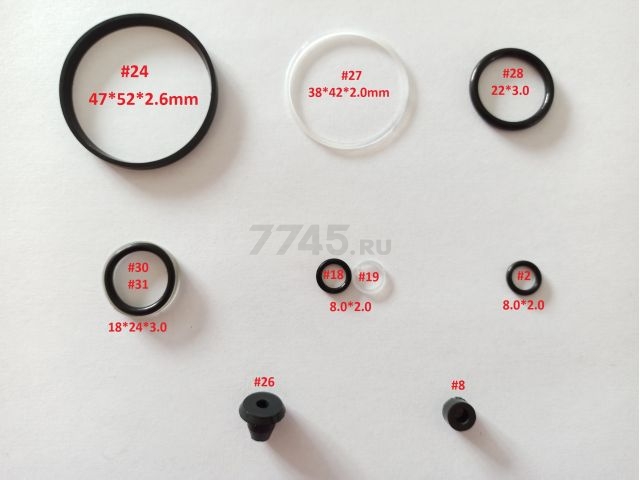 Ремкомплект для домкрата STARTUL ST8018-02 (SP8018-02)