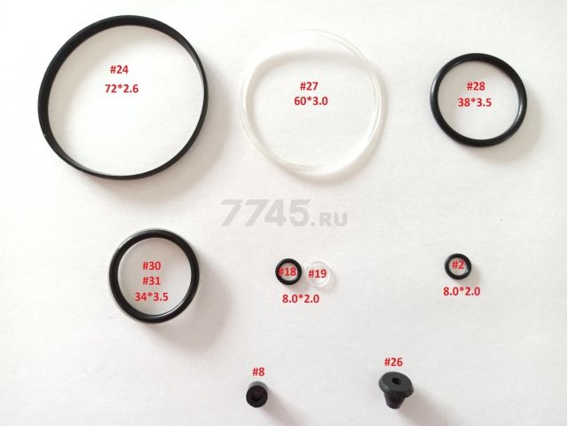 Ремкомплект для домкрата STARTUL ST8018-10 (SP8018-10)