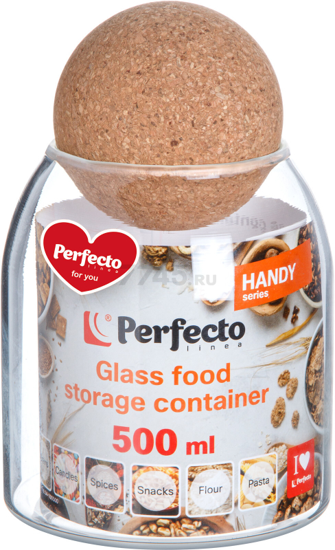Банка стеклянная для сыпучих продуктов PERFECTO LINEA Handy 500 мл (34-100500) - Фото 2