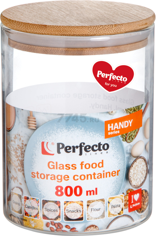 Банка стеклянная для сыпучих продуктов PERFECTO LINEA Handy 800 мл (34-102800) - Фото 2