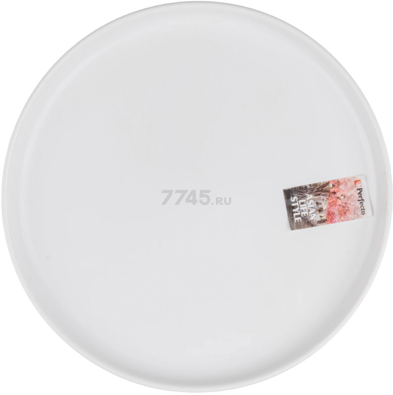 Тарелка керамическая десертная PERFECTO LINEA Asian белый (17-112024) - Фото 3