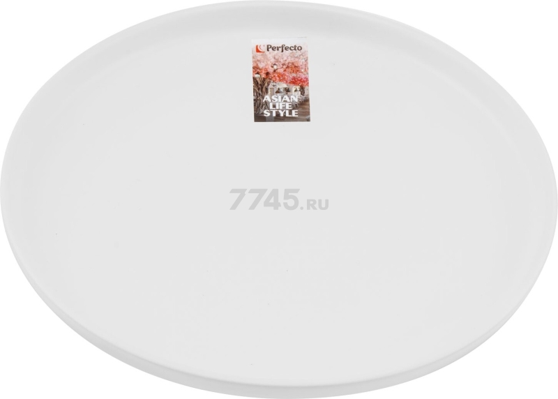 Тарелка керамическая десертная PERFECTO LINEA Asian белый (17-112024)