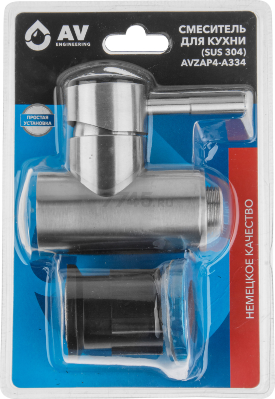 Корпус смесителя без излива AV Engineering (AVZAP4-A334) - Фото 3
