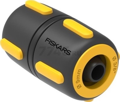 Муфта быстросъемная 3/8" ремонтная FISKARS (1027063)