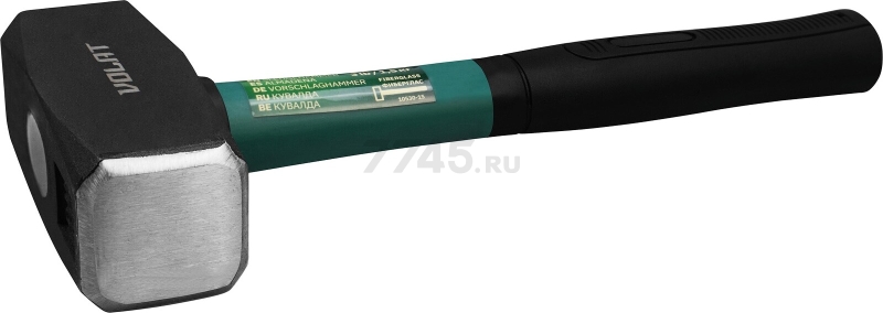 Кувалда 1,5 кг ВОЛАТ (10530-15) - Фото 6