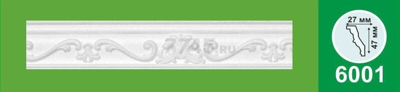 Плинтус потолочный COMFORTPLAST 6001 КП 2000х27х47 мм (12355) - Фото 2