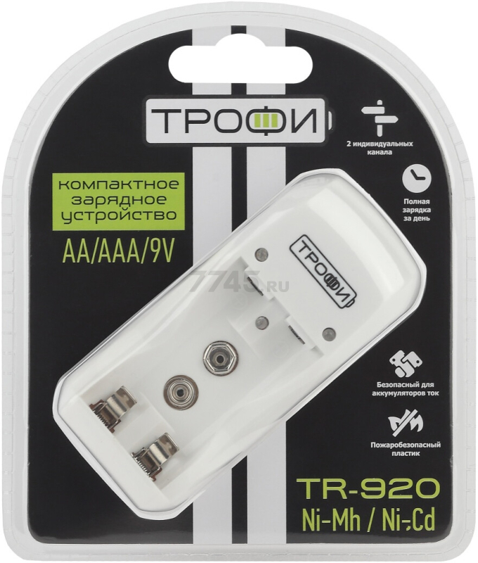 Зарядное устройство для аккумулятора АА/ААА ТРОФИ TR-920