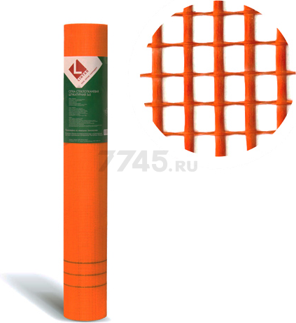 Стеклосетка штукатурная 5х5 1х50 м 125 гр/м2 оранжевая 1300H LIHTAR (4814273000744)