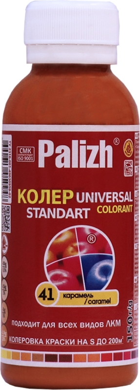 Колер PALIZH Universal Standart N 41 карамель 150 г (ST-41-15)